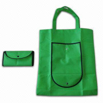 http://haibeibag.com/pbpic/Non Woven bag/14906-2.jpg